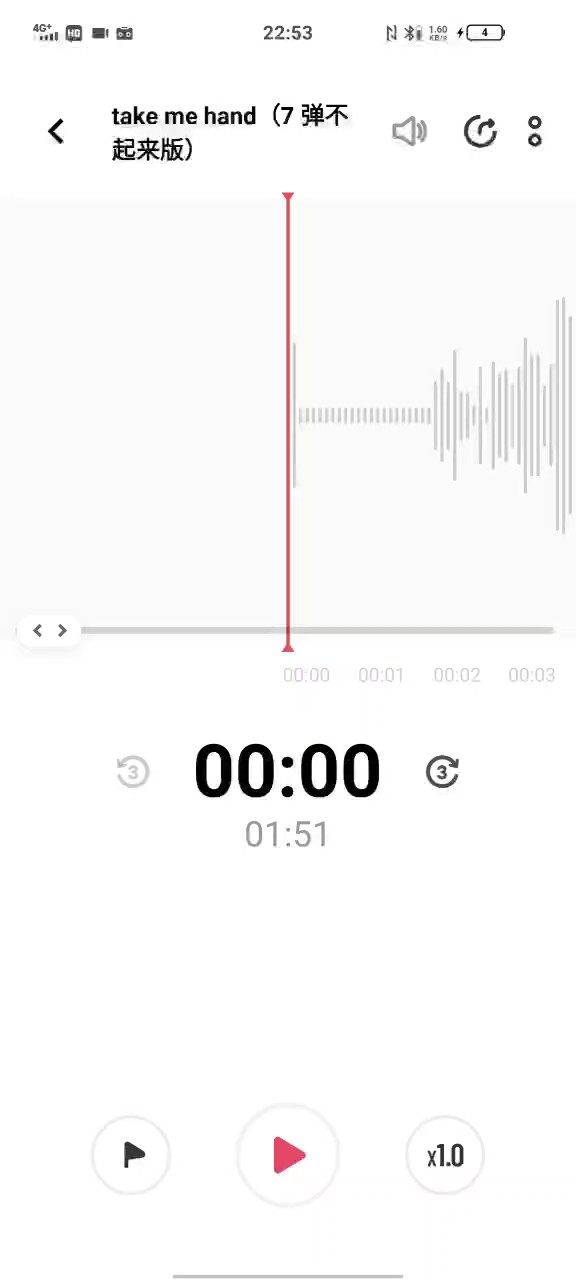 但是那个 xi 弹不起来真的很让人苦恼😅我踏板也没踩多低啊

这个声音更加听不到了（当时是外放所以没感觉）

很久没弹了不怎么熟（下次一定练好💪）