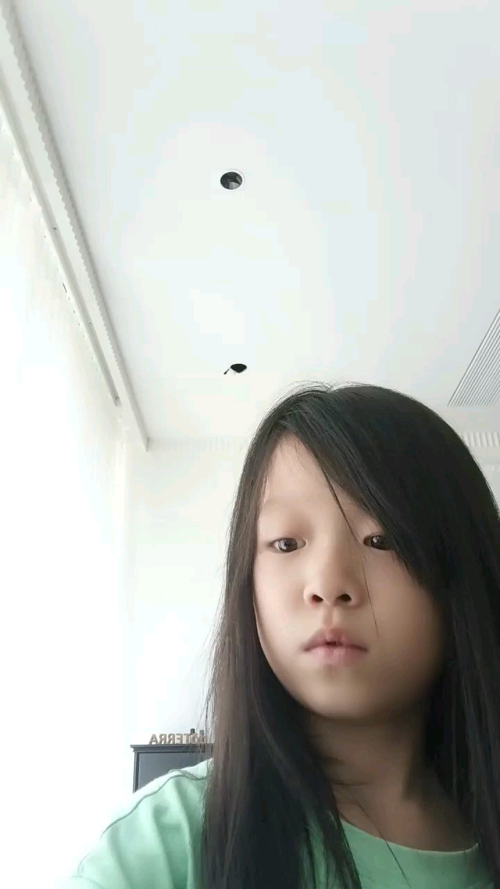 没