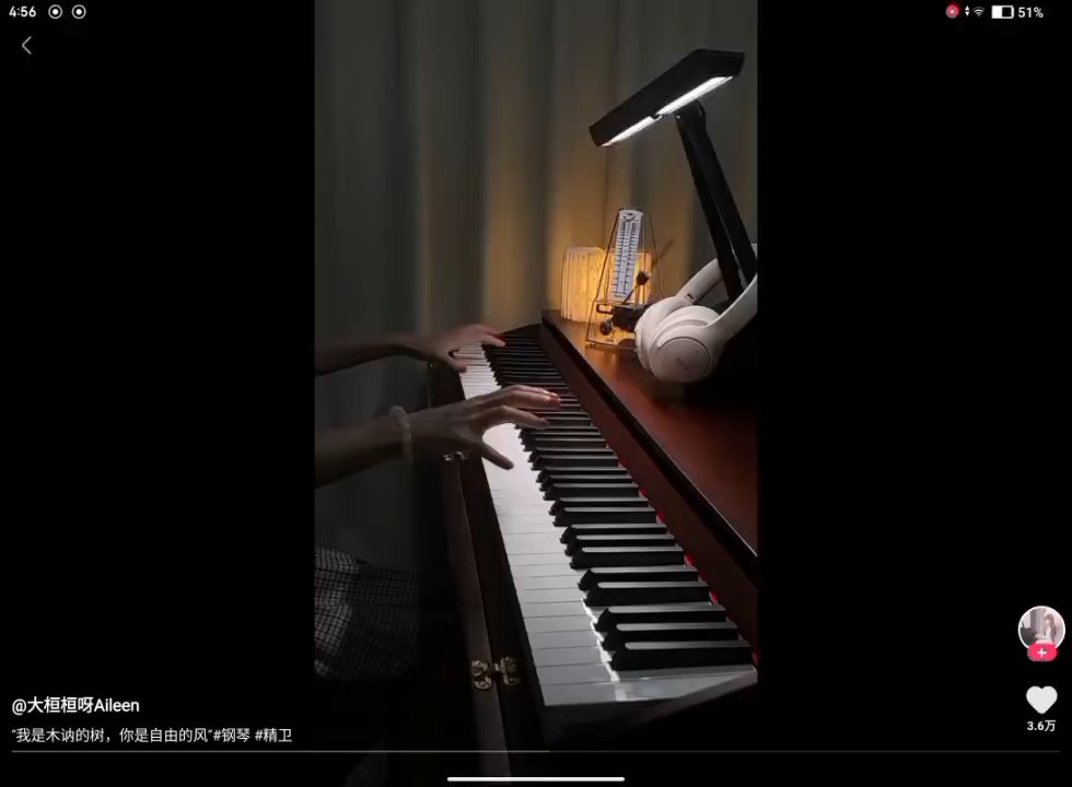 主播不是学人精只是暂时用一下谢谢亲不喜欢不要吐槽不要黑我