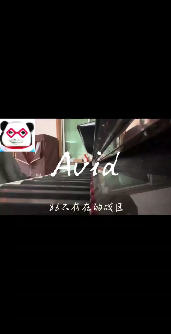 他们应该都长大了吧