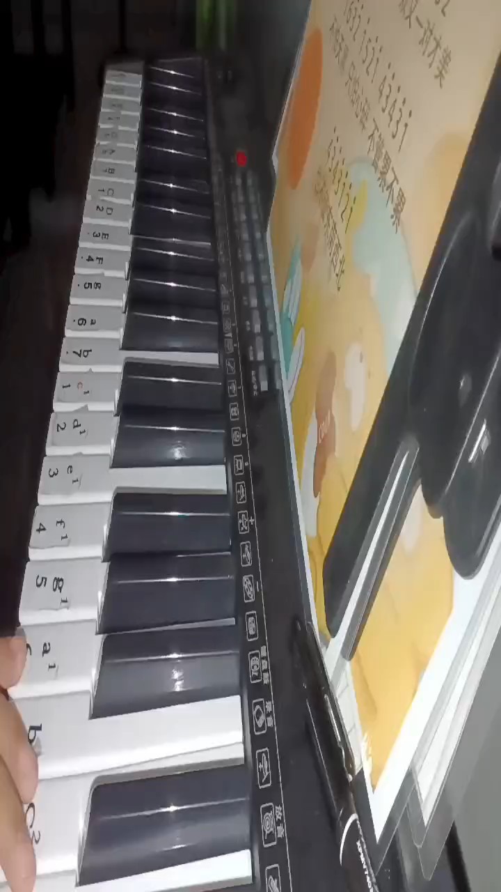 其实也没有那么难啦！
