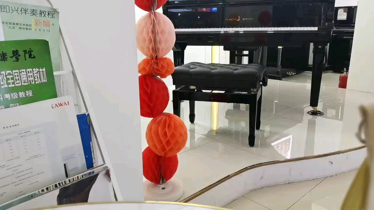 弹的磕磕绊绊，献丑了