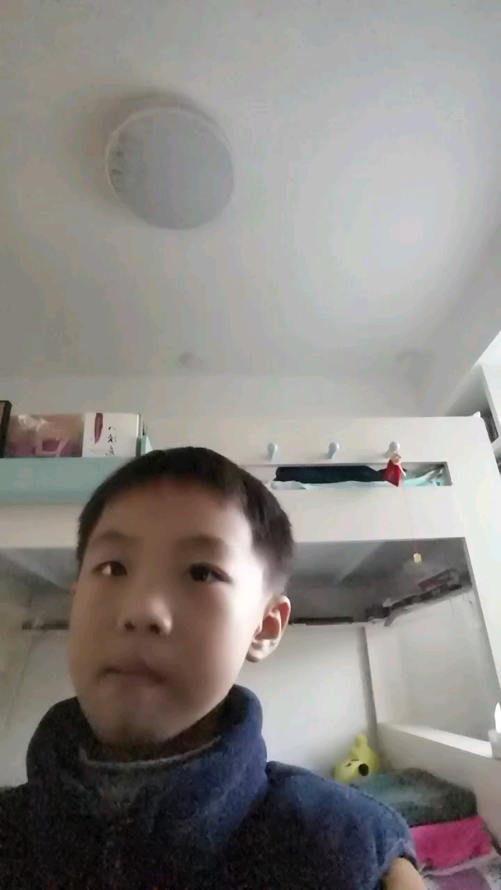 过渡费春风和煦