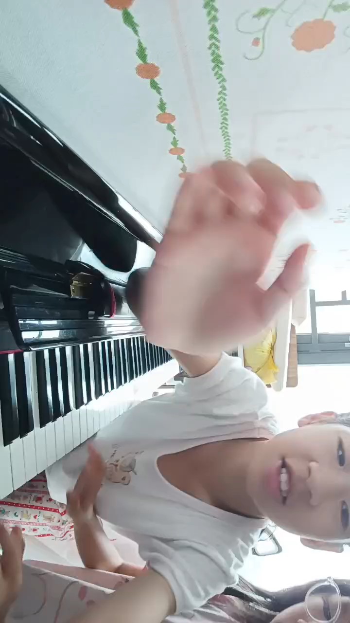 好听