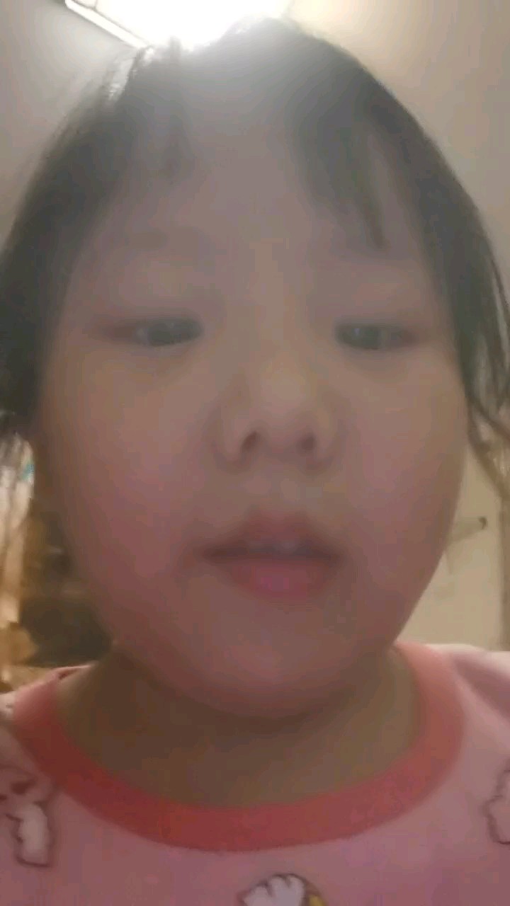 😝