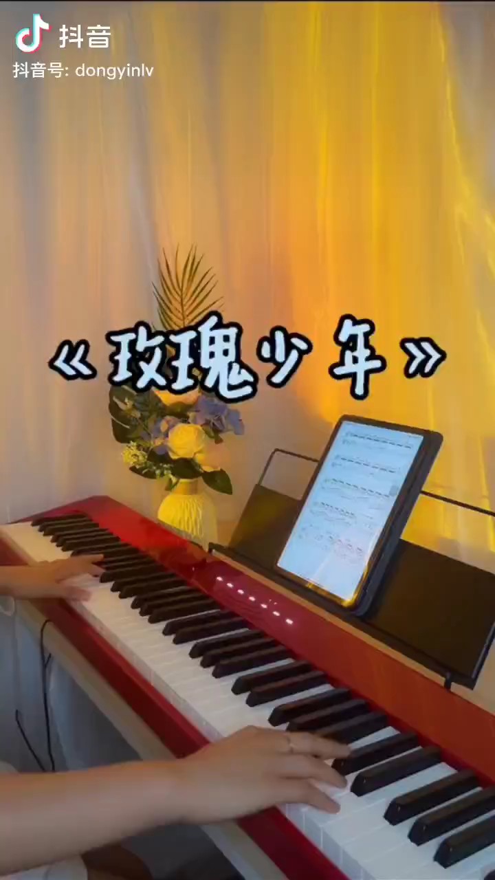 点个赞吧。