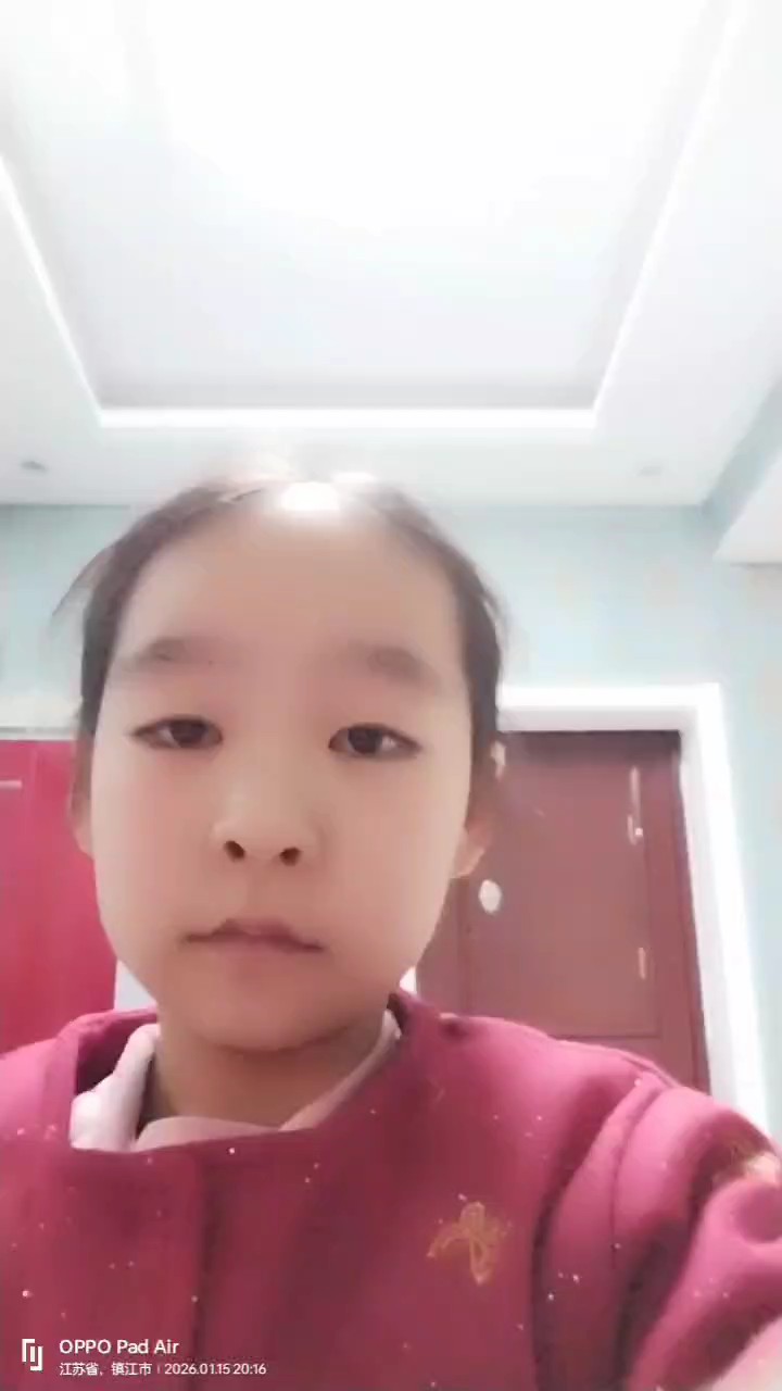 弹了好久，背谱子（整首）