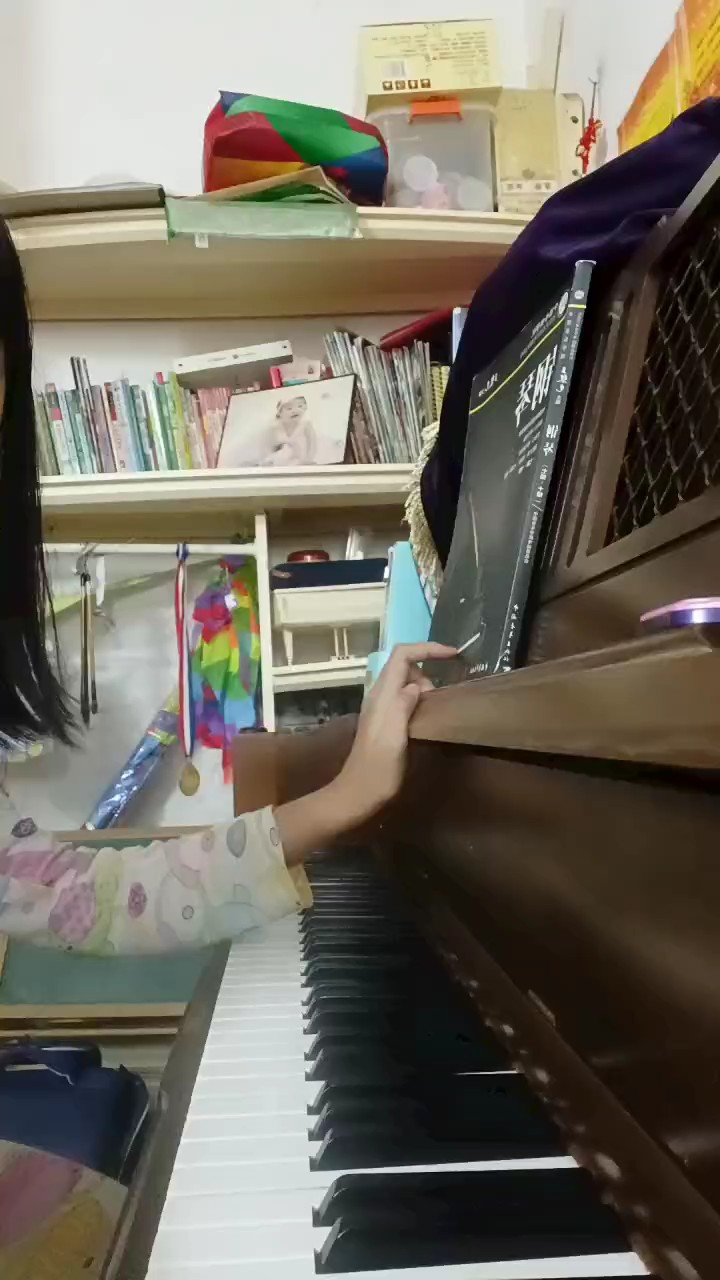 耶？