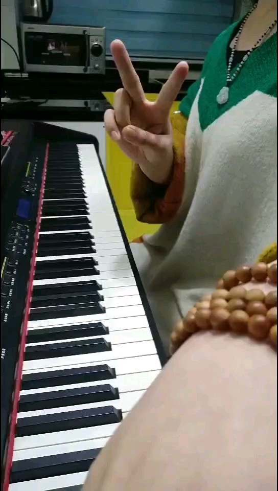忘了哈