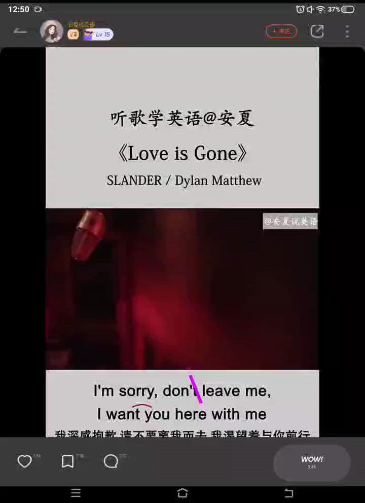 不是我彈的，但我還是想發(fā)表，唉