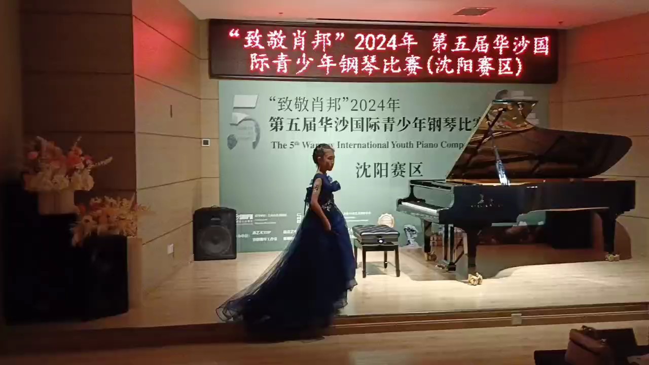 这是我比赛弹的点点赞呗！