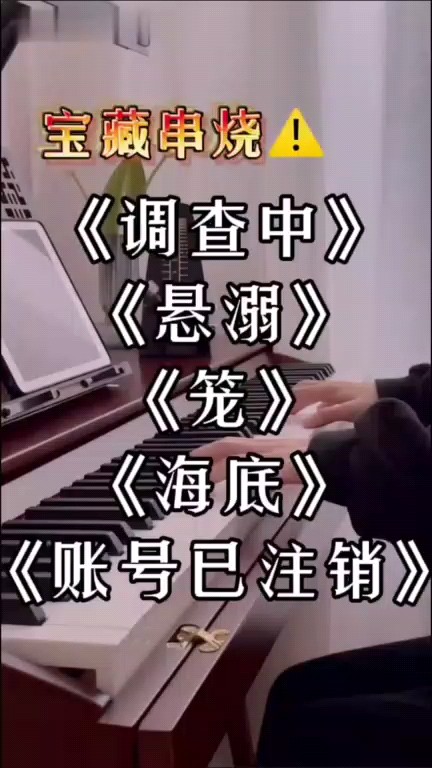 搬運，不喜勿噴，謝謝！