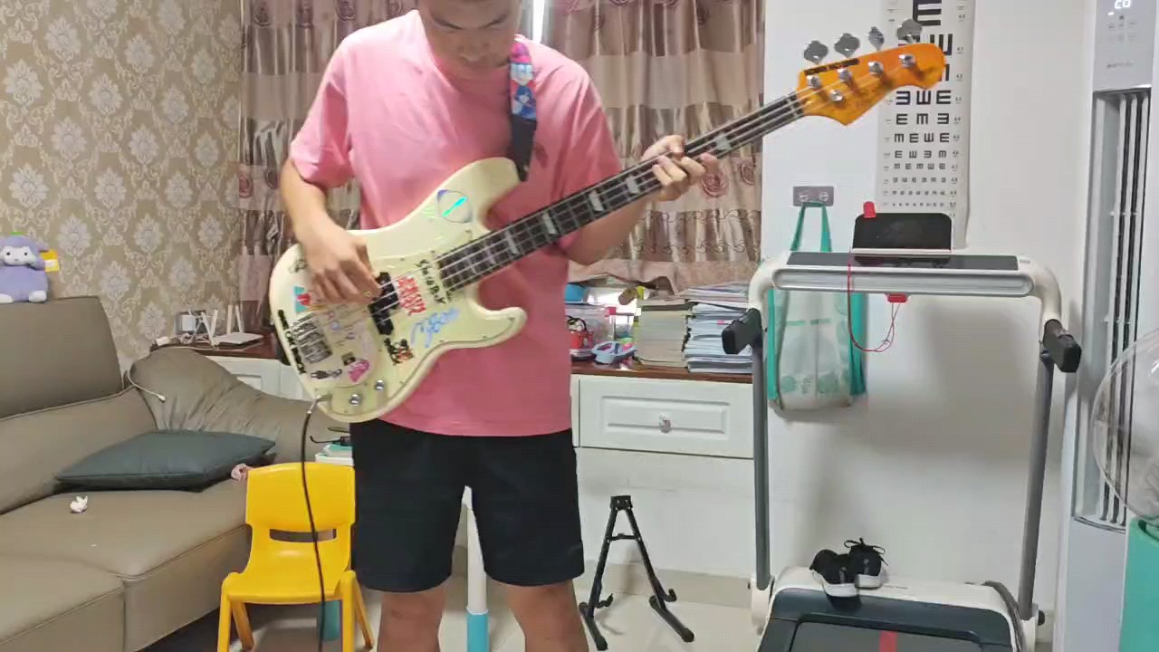 Something just like this base cover.