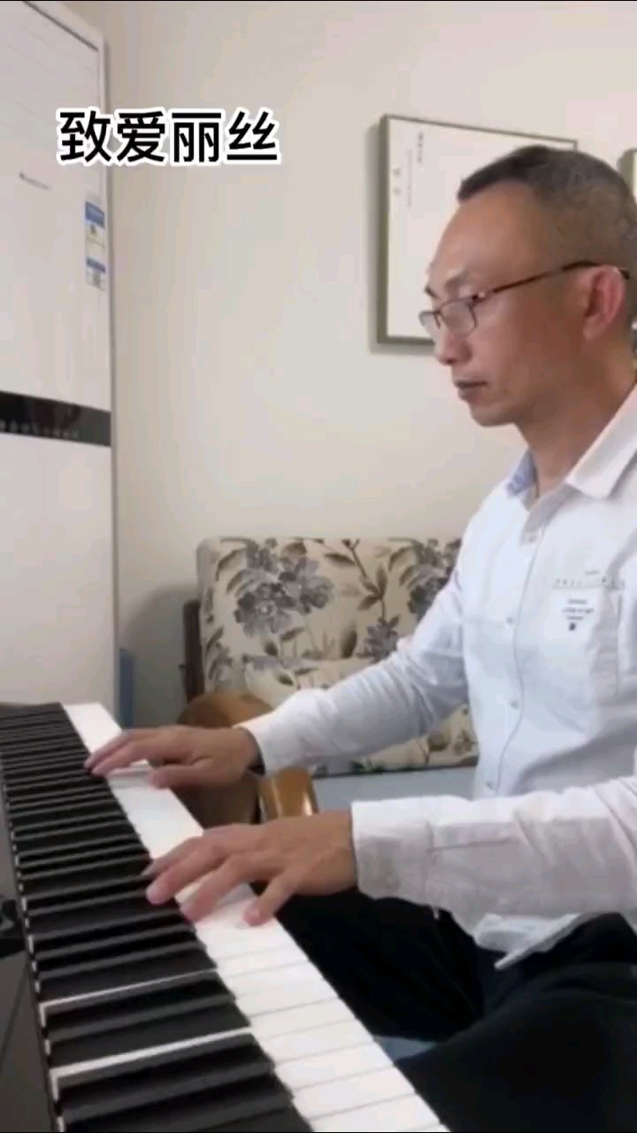 贝多芬经典钢琴名曲