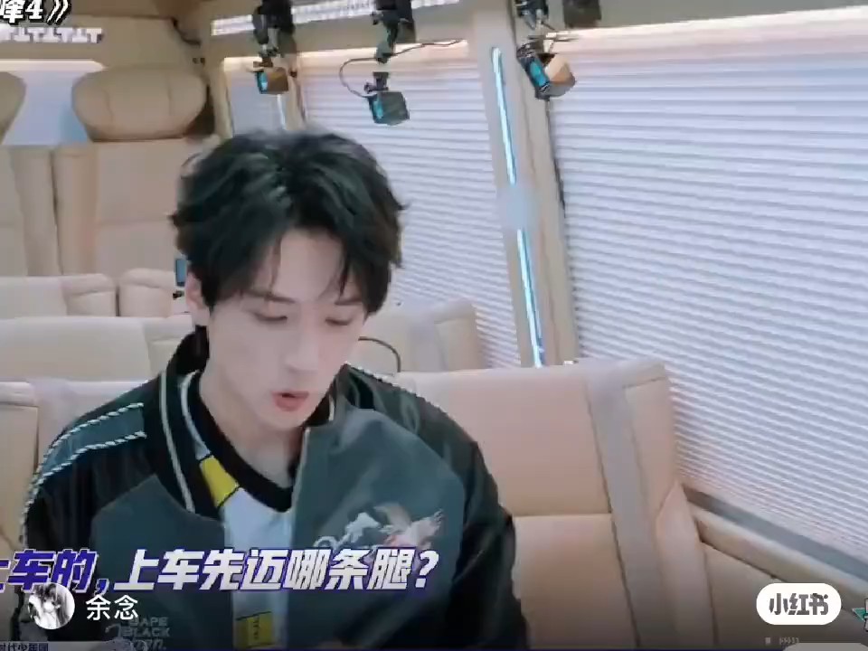 能过吗？这个物料时间有点长……不喜勿喷～