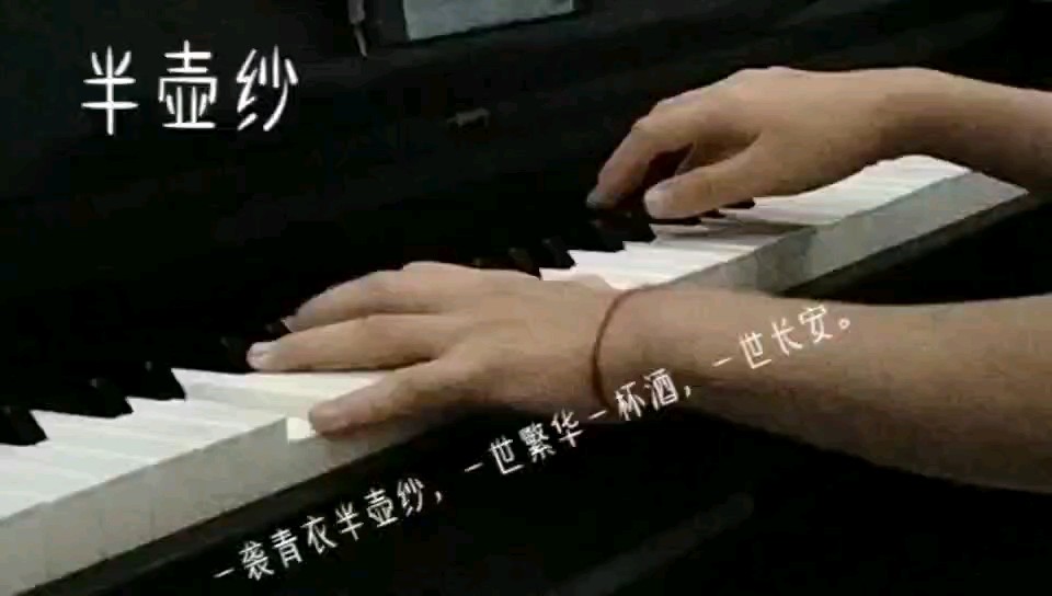 新来的多多管教