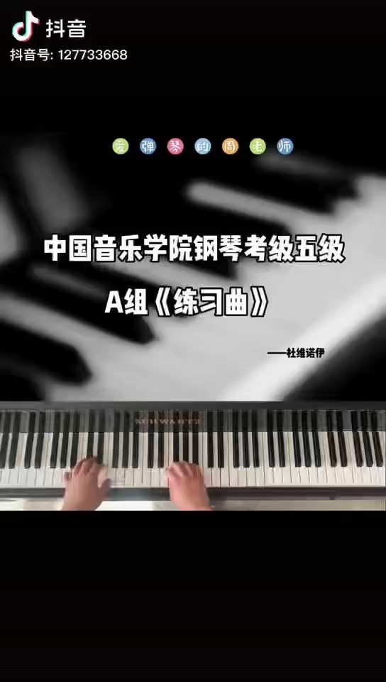 可能有点慢