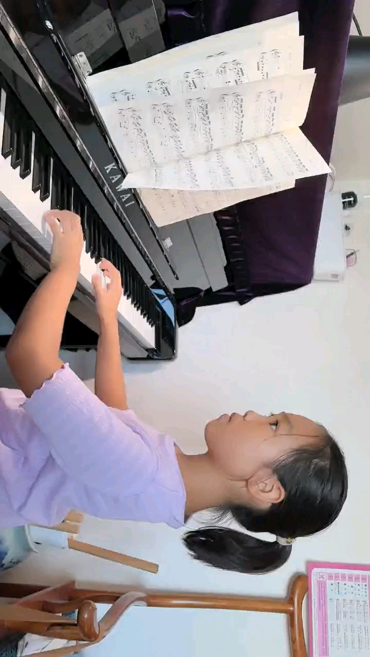 愉快的