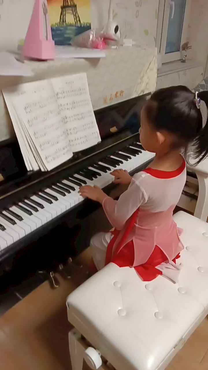 优美
