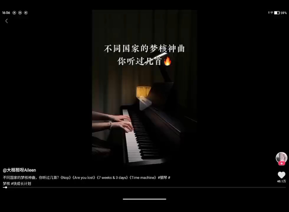 再也回不去了…  #搬运工