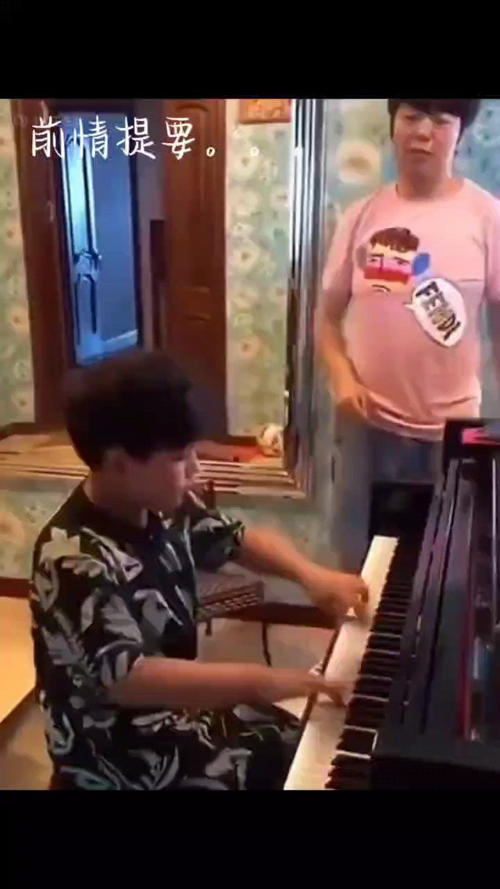 翻弹郎朗大师课曲目