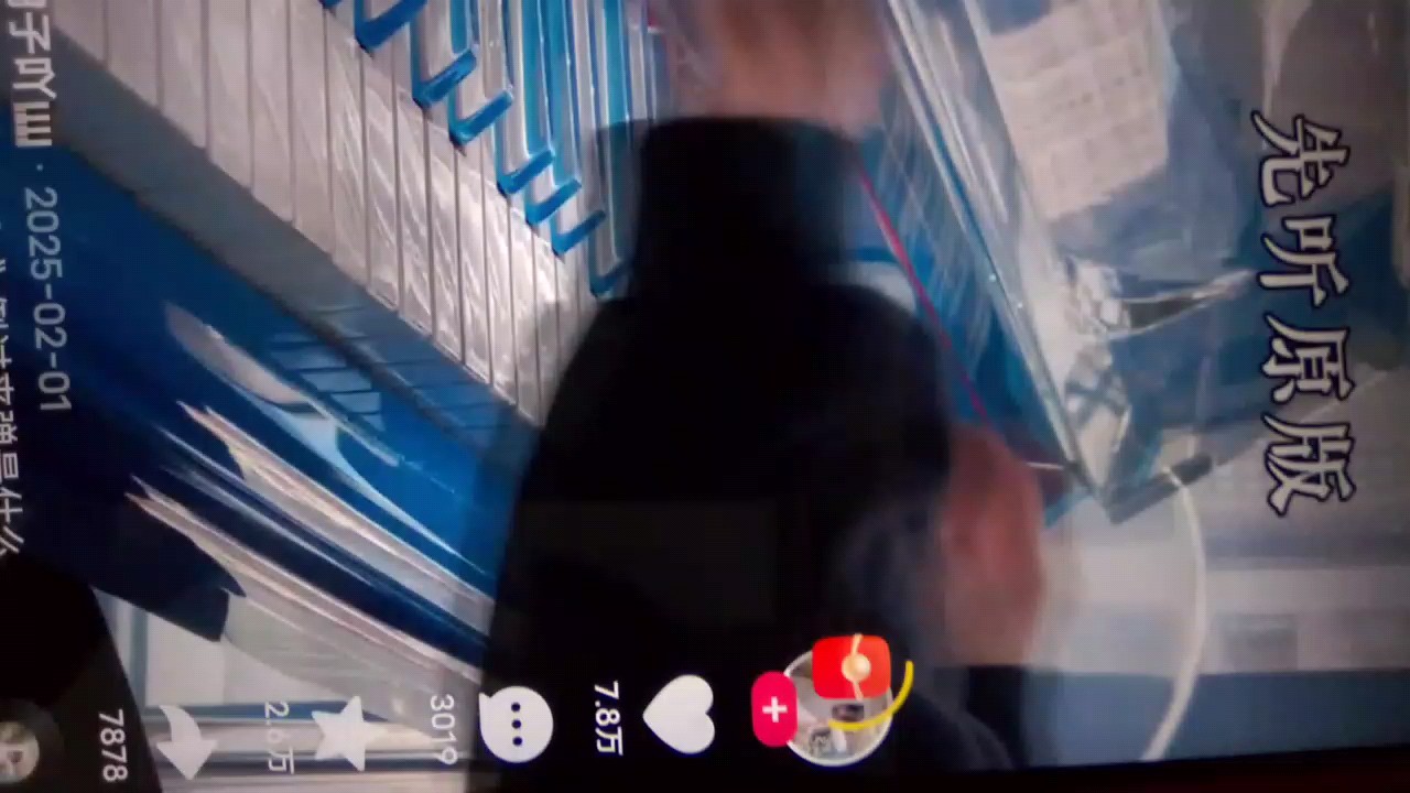 fake  love倒着弹和正着弹的区别