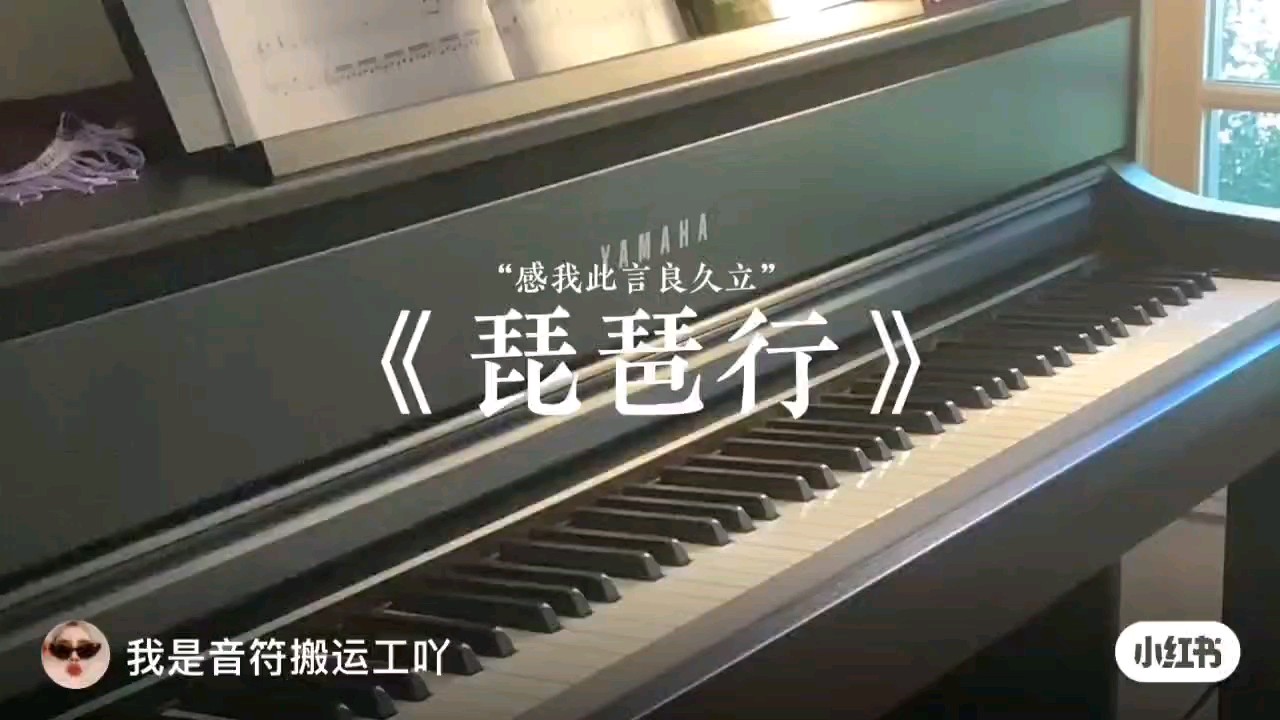 过