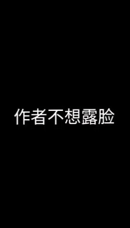 声音有点小，手机的问题