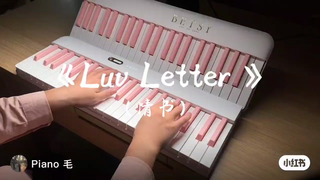 今天才学的。