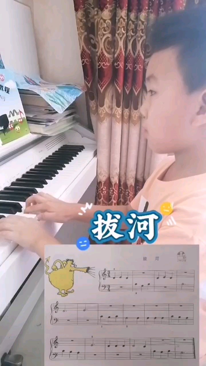 约翰.汤普森1  拔河