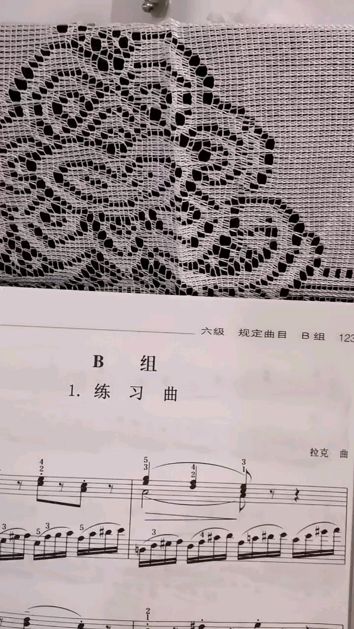 今天来谈一个高难度的，