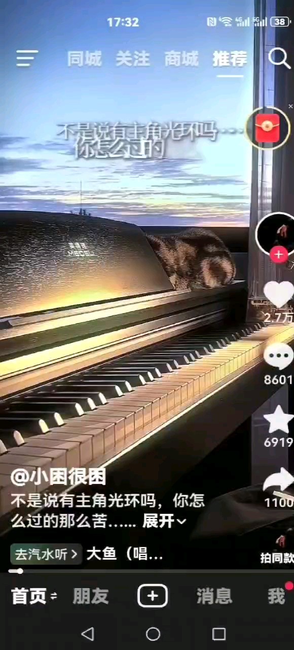 欢迎评论区里留刀子，不限圈哦～审核大大求求了，让我过吧🥹🥹