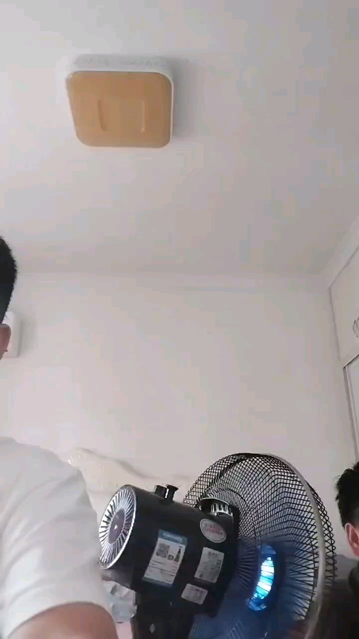 入
