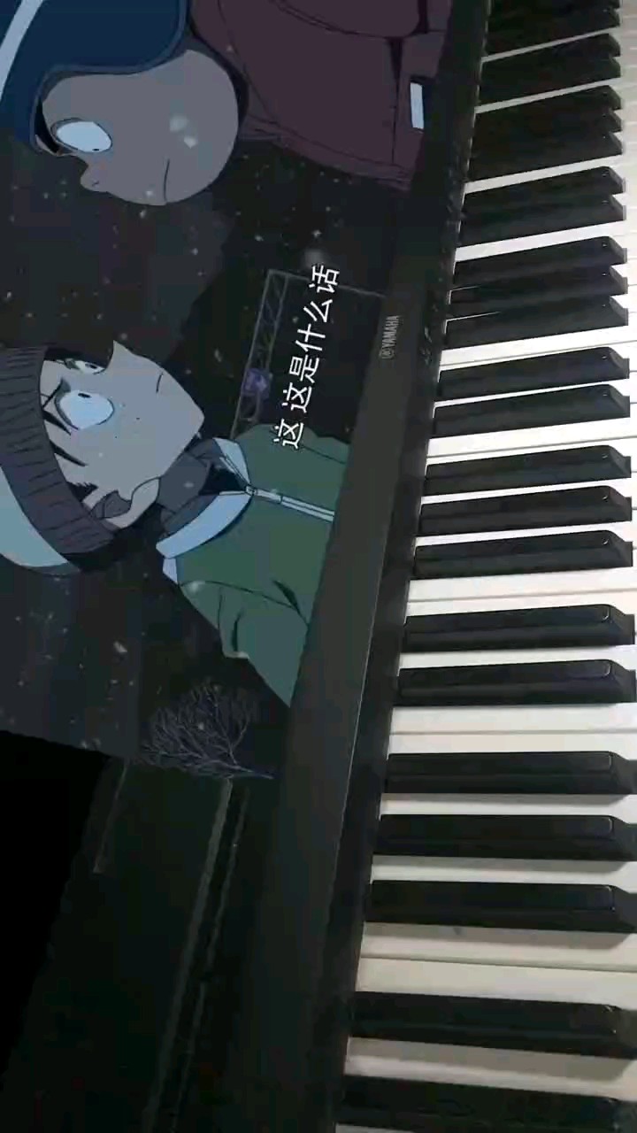 人讲的话就像刀刃  要是用错了就会变成棘手的凶器