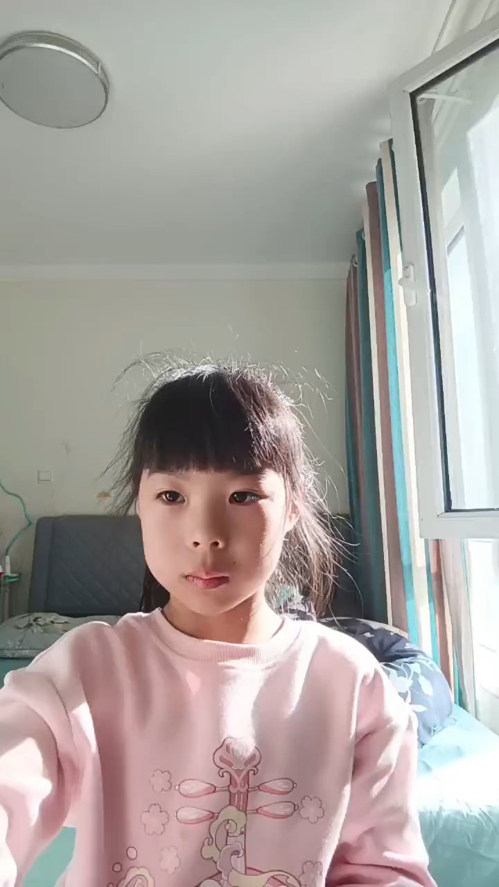 ！