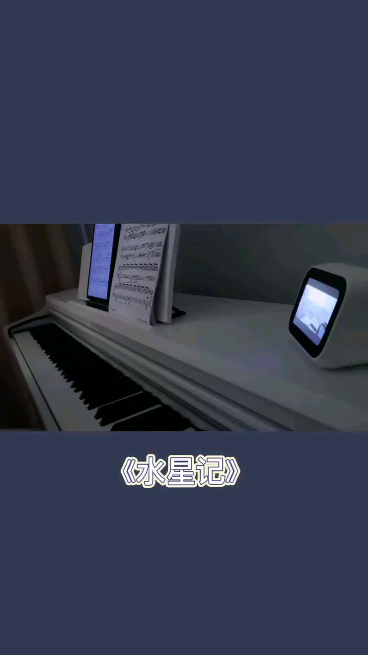 还有多远才能进入你的心