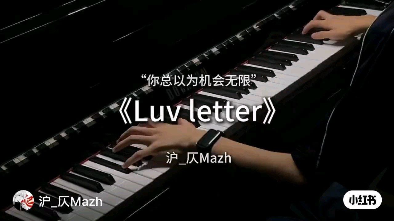 搬