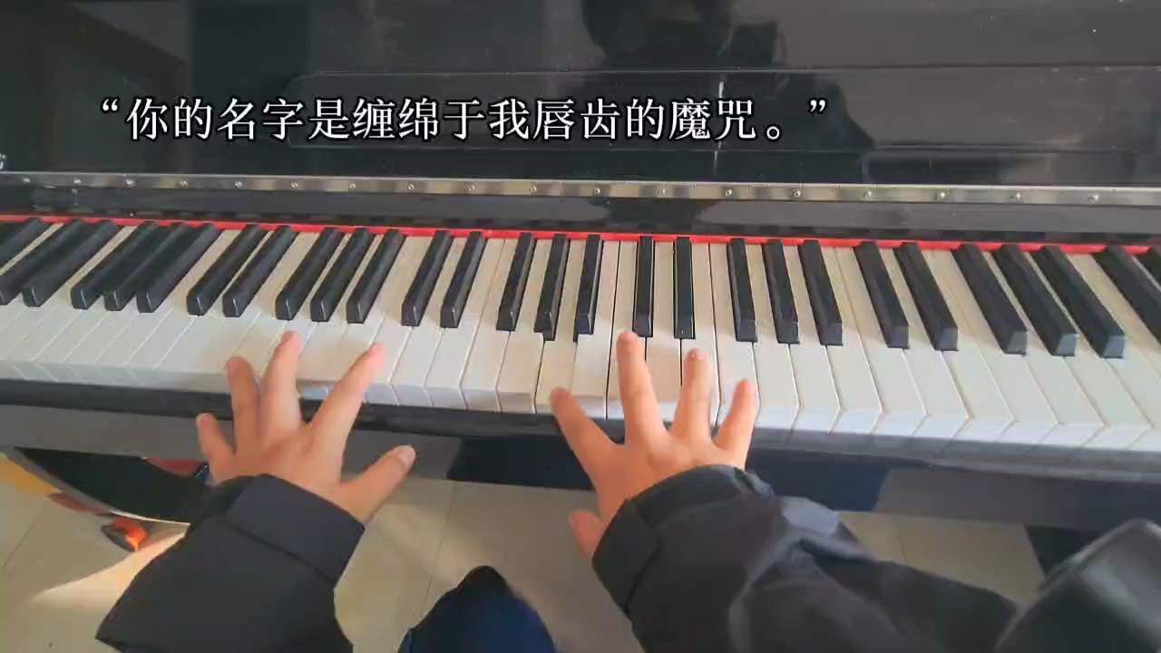 看完你一路忍着苦涩咽下的心酸和泪才发现你也才十几岁