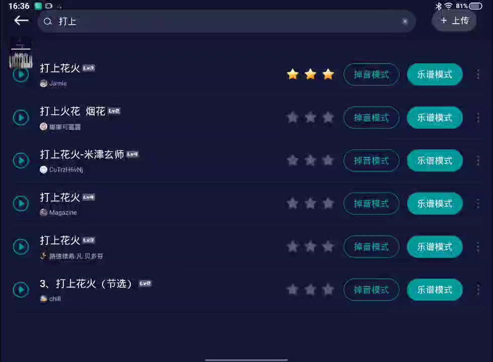 我是废物，嘿嘿