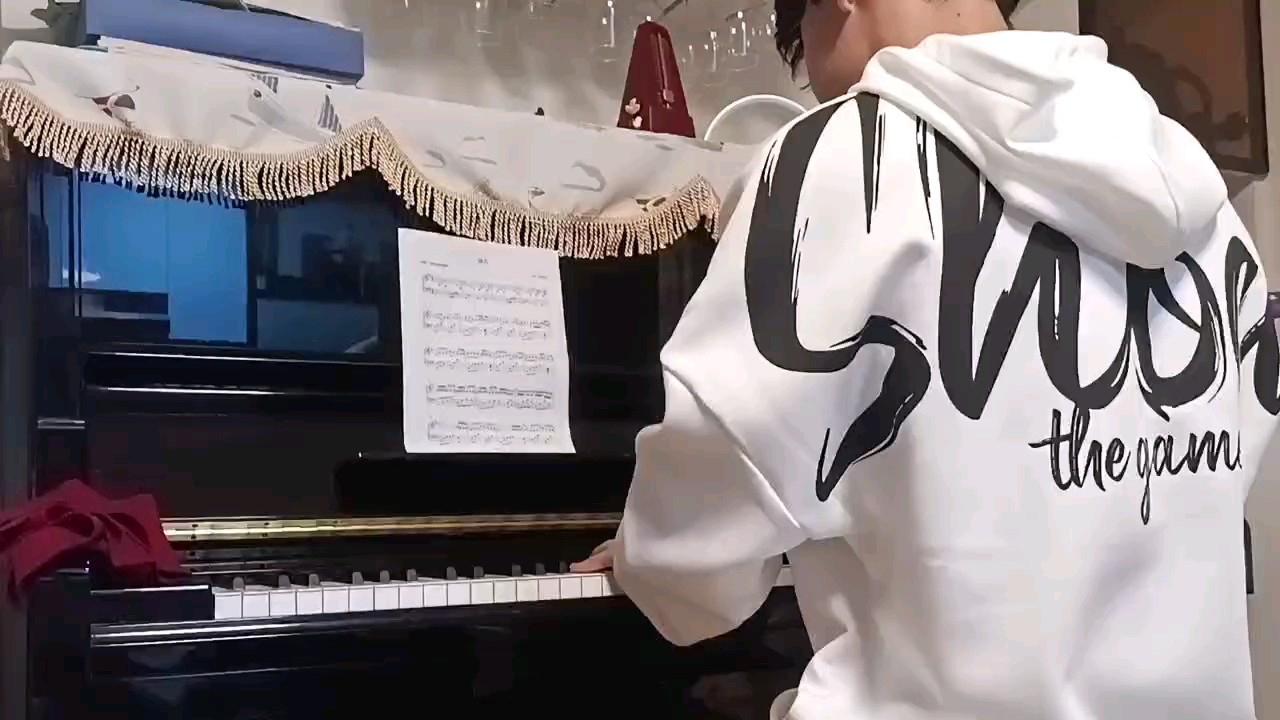 前奏