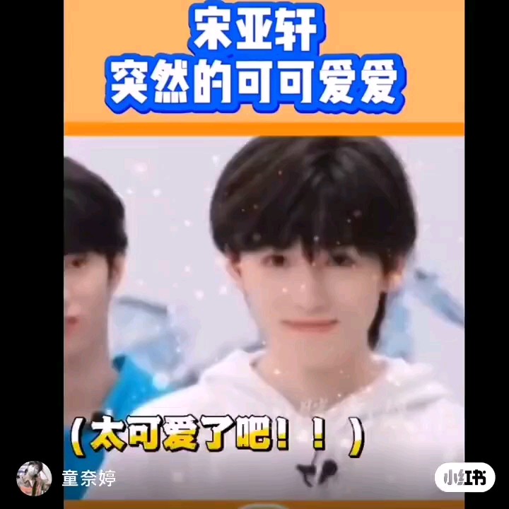搬运
