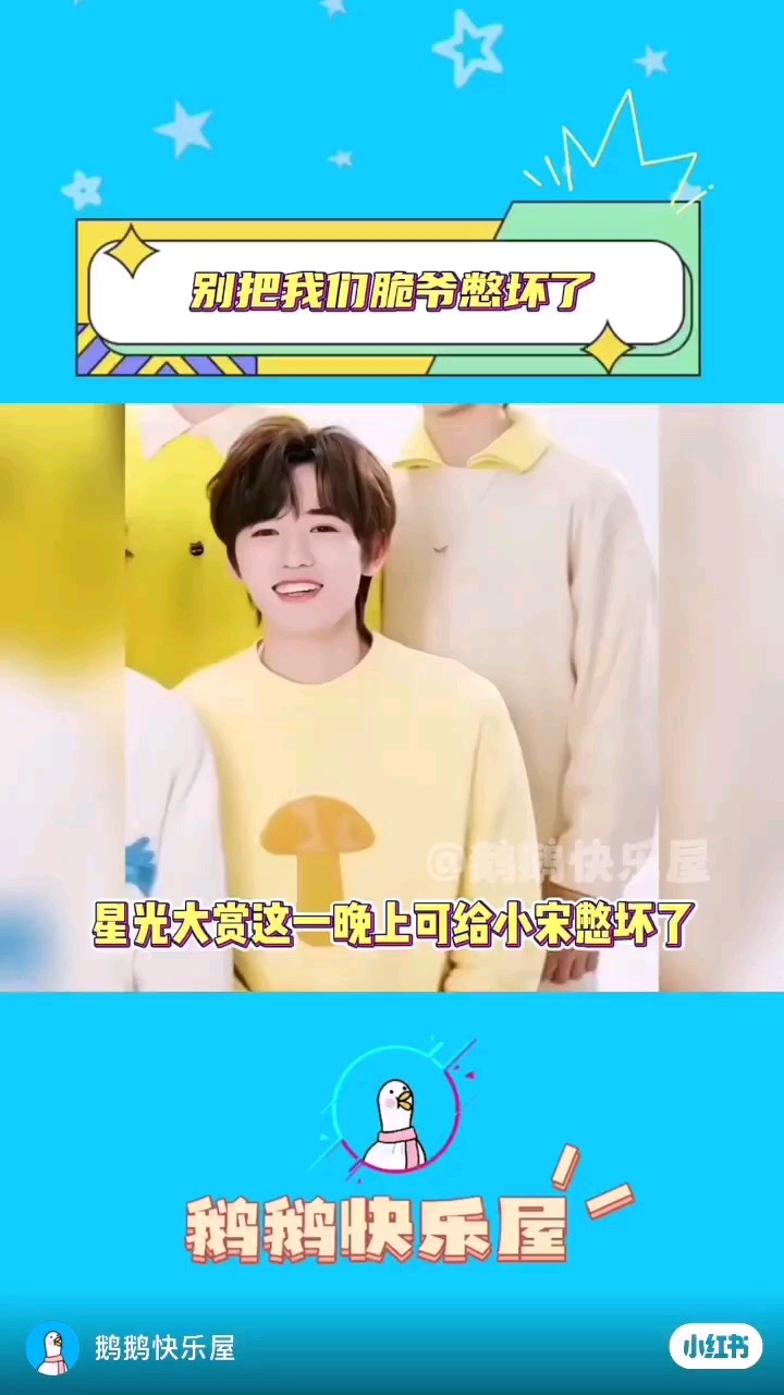 求过审