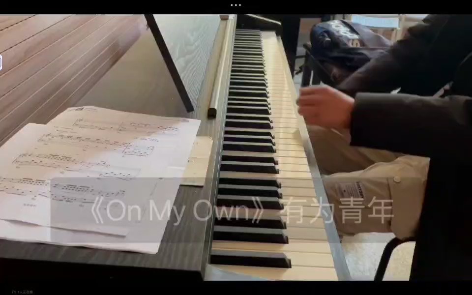 CS音乐盒有为青年 (B站 顾叶GY)