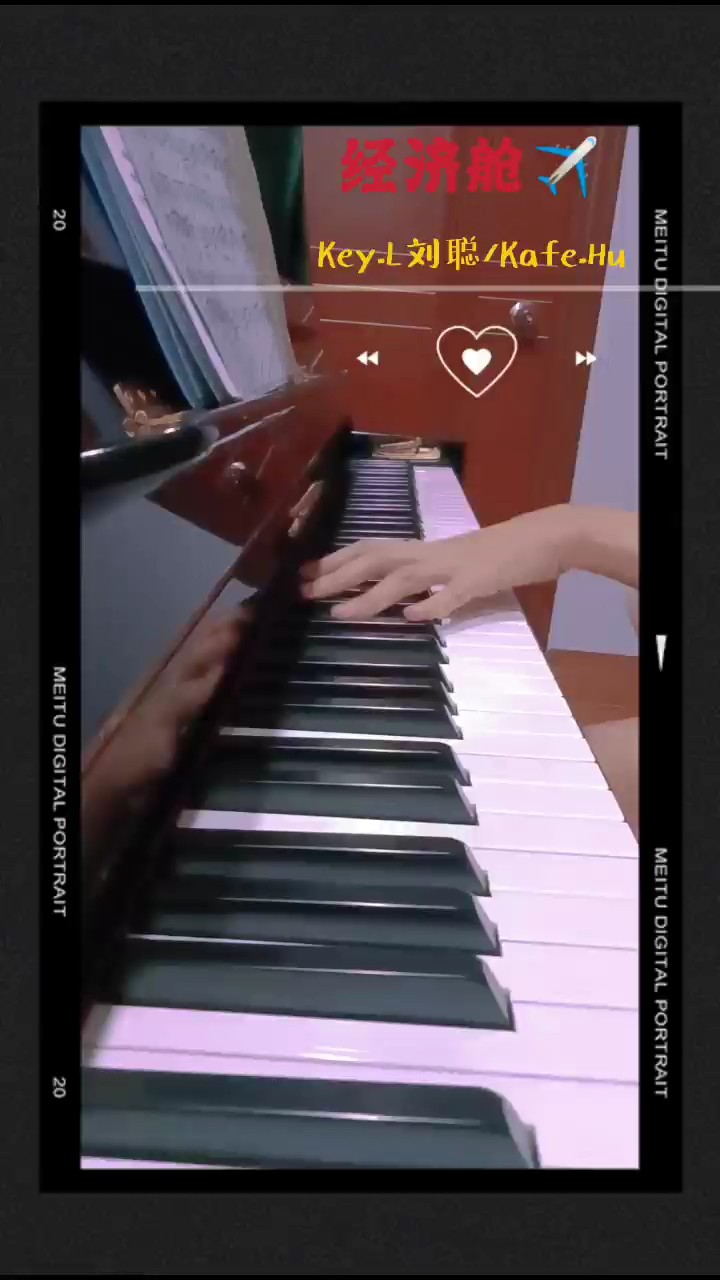 很喜欢刘聪和功夫胖唱的这一首Rap.超爱这一段副歌~