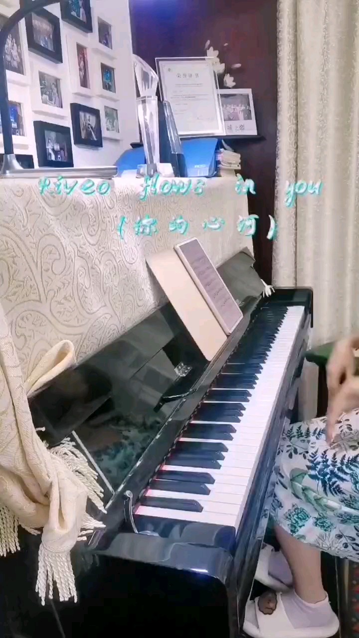 适合表白的一首曲子