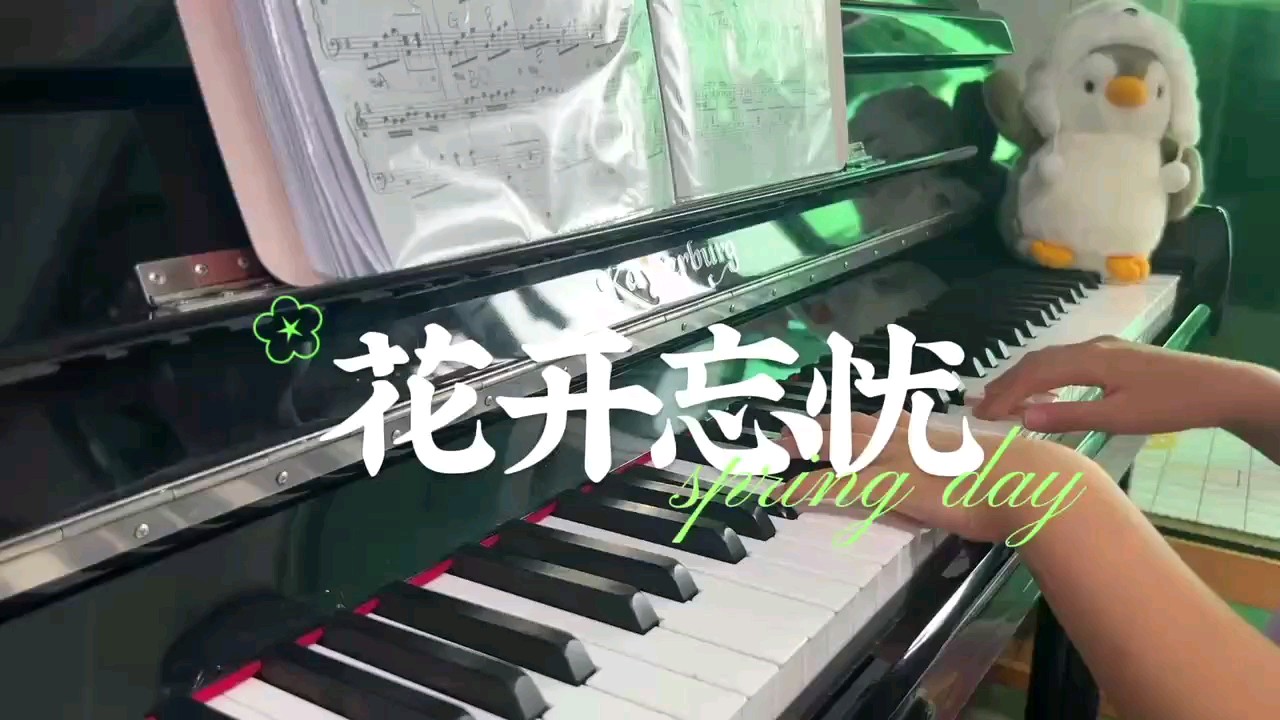 希望周深粉丝团能喜欢！😊