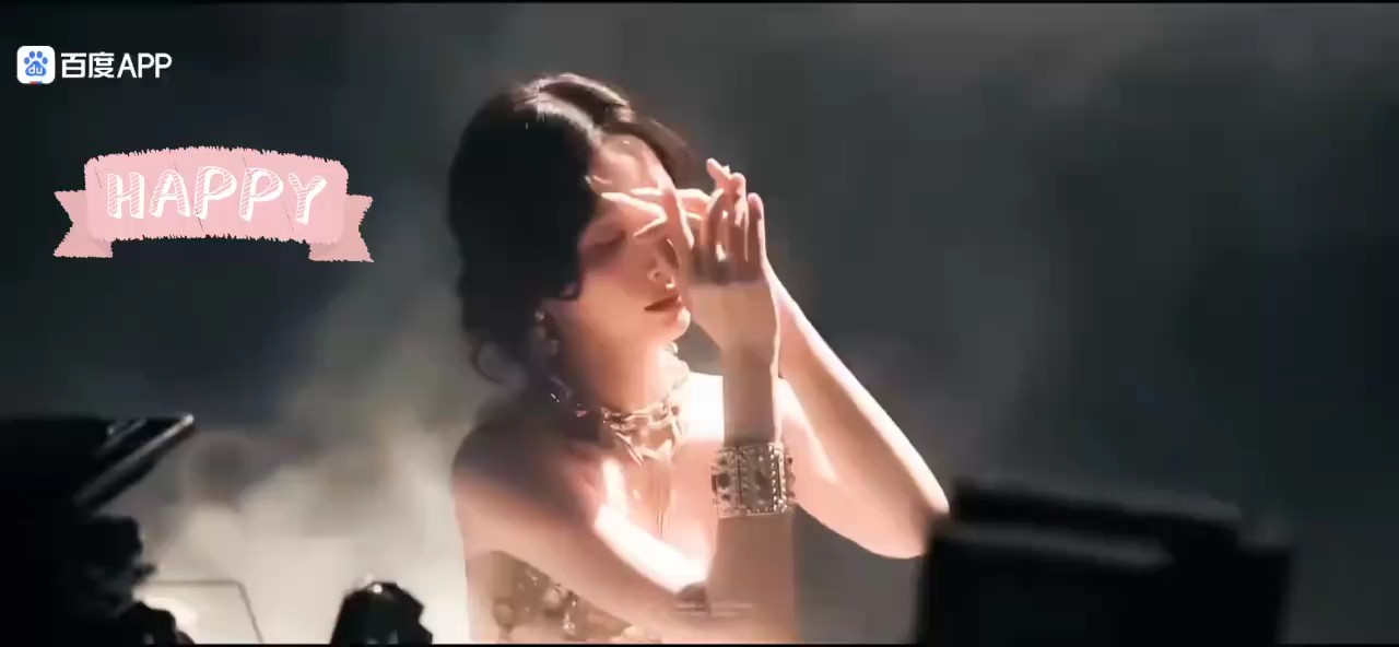 虞书欣不许任何人反对