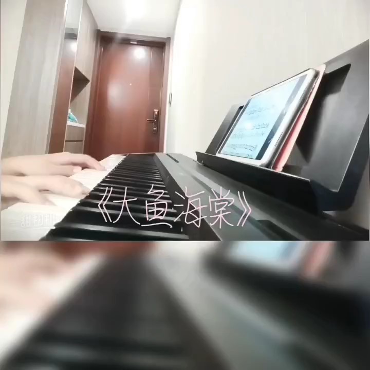 特好听！