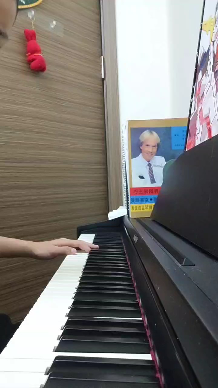 好不容易弹的（我还是个学生）