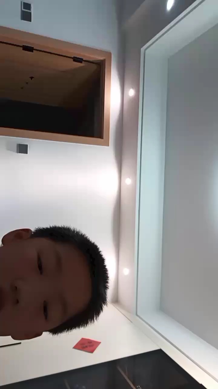 很快